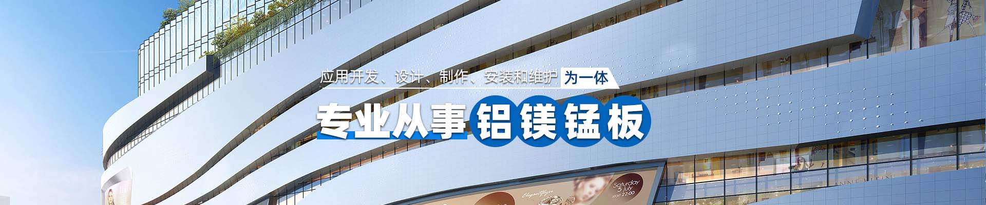 贺州产品中心